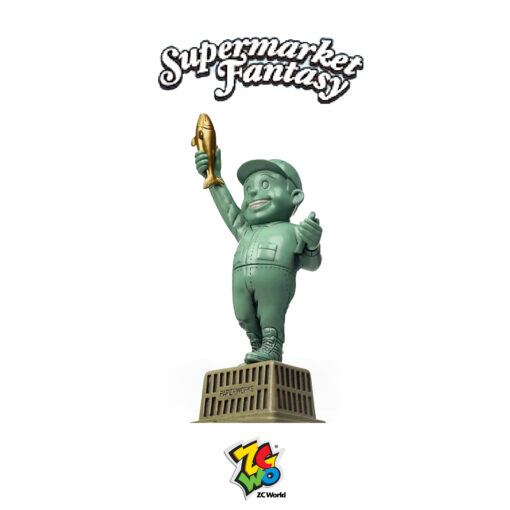SUPER MARKET
