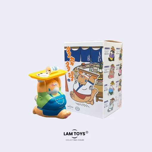 LAM TOYS Uncle Cat More Work More Gain copy