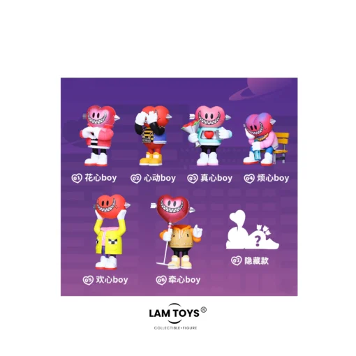 Big Heart Boy Vol.1 Blind Box 01