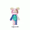 COSMOS Star Bear Collection Candy Gift Series 02