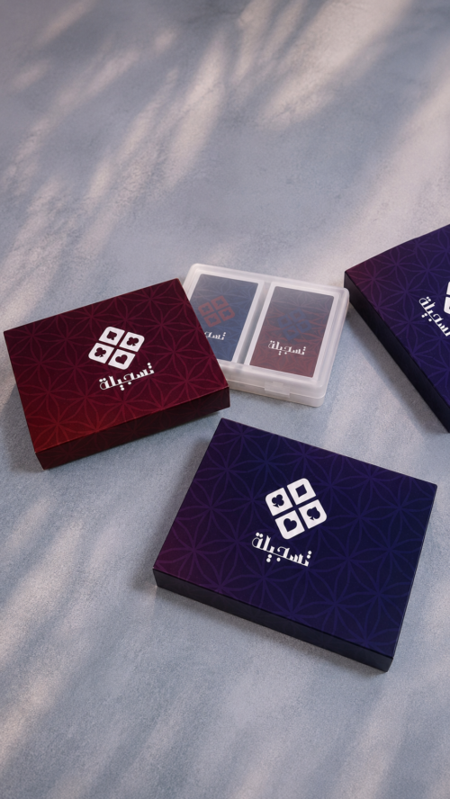 Tasjelah Playing Cards جنجفة تسجيلة