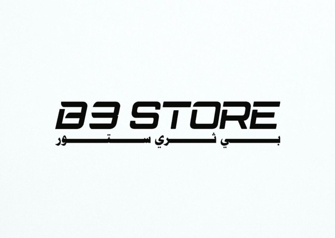 B3 STORE