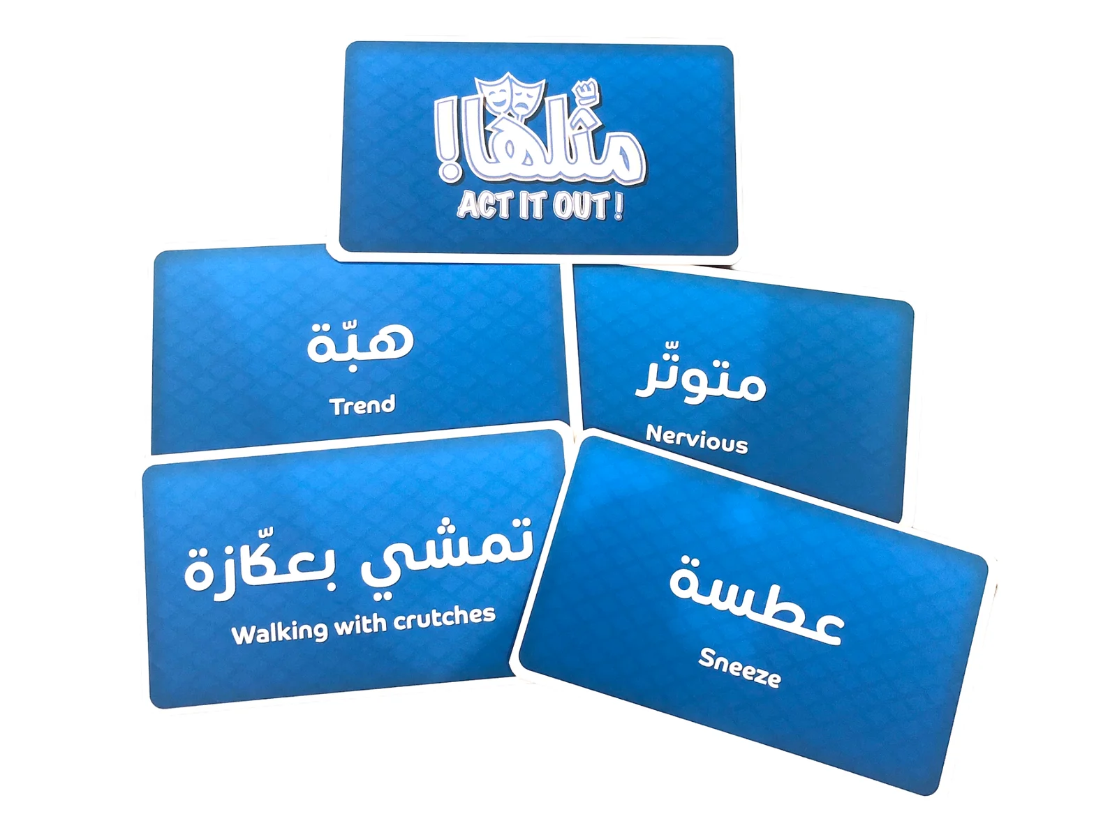 مثلها - Image 3